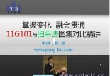 21v 䓽ֱ (28807)