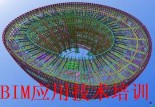 BIMg(sh)Y(ji)(gu) 5v