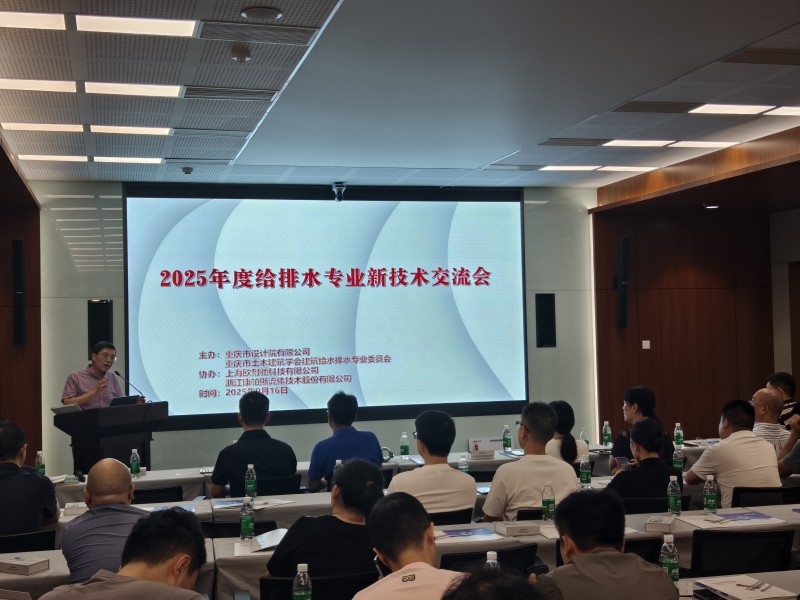 ΢ÐÅͼƬ_20250916152655_33_60