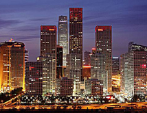 北京土木建筑學會