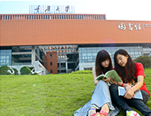 重慶大學(xué)