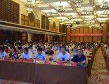 河北省建設(shè)工程質(zhì)量研究會(huì)